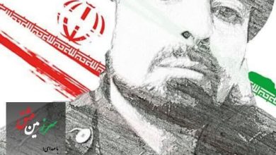 حسین مطوری - ایران سرزمین زیبا